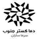 Daman Gostar South Company